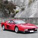 Buy NitroLift Ferrari Testarossa Bonnet Gas Strut by NitroLift for only £25.19