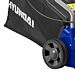 Buy Hyundai 16inch/40cm 99cc, 2kW Petrol Rotary Push Mower by Hyundai for only £149.47