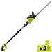 Buy Ryobi OPT1845-225 Pole Hedge Trimmer, two 2.0Ah Battery & Charger by Ryobi for only £230.39