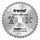 Trend CSB/16540T Craft Pro 165mm Saw Blade