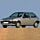NitroLift Ford Fiesta 1993-1996 Tailgate / Boot Gas Strut