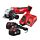 Milwaukee HD18AG115-502 M18 18V 115mm Angle Grinder Kit - 2x 5Ah Batteries and Charger