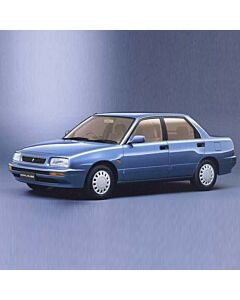 Buy NitroLift Daihatsu Applause 1989-1997 Tailgate / Boot Gas Strut by NitroLift for only £33.59
