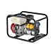 Buy Stephill SE34003S 3.4 kVA Honda GX200 Petrol Generator by Stephill for only £657.60