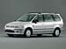 Buy NitroLift Mitsubishi Space Wagon 1998-2003 Tailgate Gas Strut by NitroLift for only £49.19